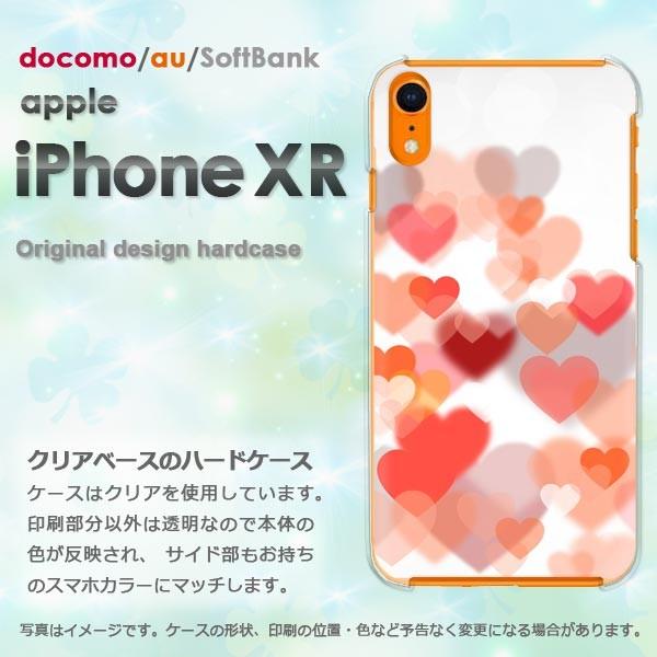  iPhoneXR P[X  Jo[ ACtH iphonexr X}z n[gEVv()/ixr-pc-new1474