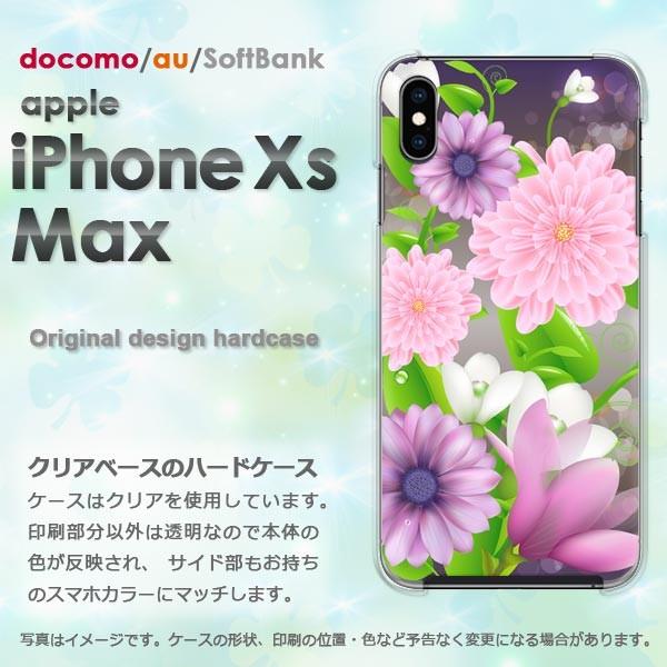 ���� iPhoneXsMAX �P�[�X �J�o�[ �A�C�t�H�� iphonexsmax �n�[�h�P�[�X �X�}�z  �ԁi�s���N�j/ixsmax-pc-ne256
