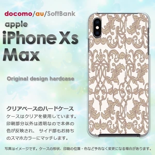  iPhoneXsMAX P[X Jo[ ACtH iphonexsmax n[hP[X X}z Vv(x[W)/ixsmax-pc-new0097