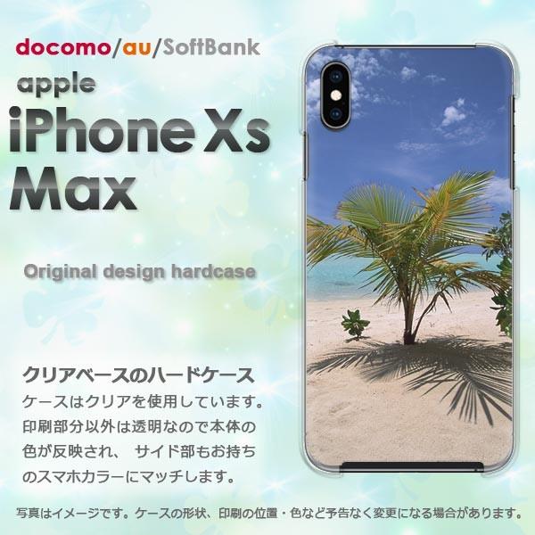 iPhoneXsMAX P[X Jo[ ACtH iphonexsmax n[hP[X X}z āEVvECEV̖(u[)/ixsmax-pc-new0165