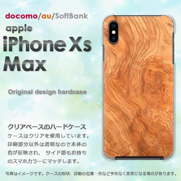  iPhoneXsMAX P[X Jo[ ACtH iphonexsmax n[hP[X X}z EbhEVvE(x[W)/ixsmax-pc-new0174