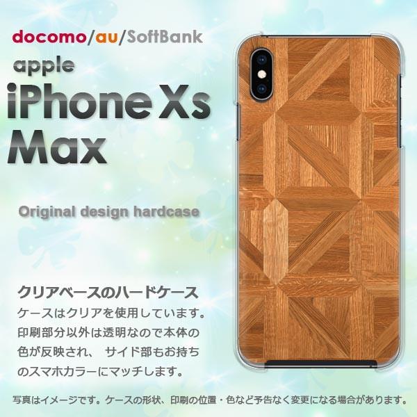  iPhoneXsMAX P[X Jo[ ACtH iphonexsmax n[hP[X X}z EbhEVvE(x[W)/ixsmax-pc-new0176