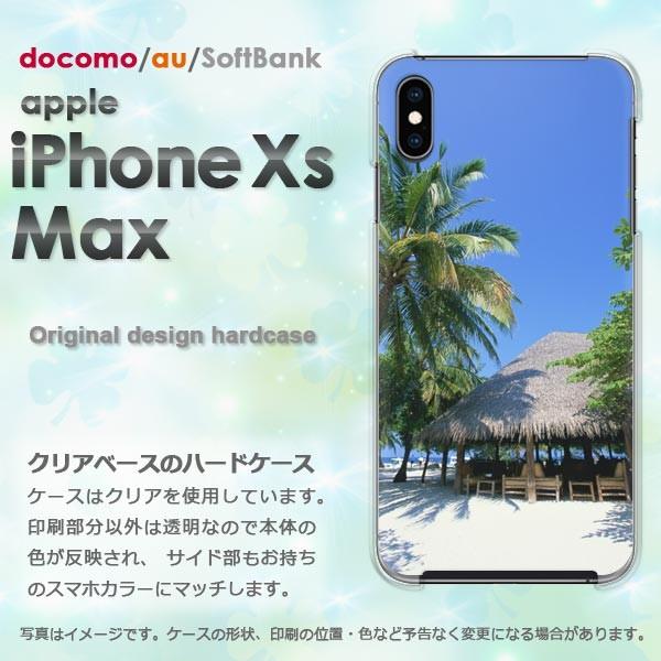  iPhoneXsMAX P[X Jo[ ACtH iphonexsmax n[hP[X X}z āEVvEV̖؁E(u[)/ixsmax-pc-new0391