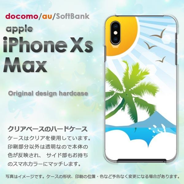  iPhoneXsMAX P[X Jo[ ACtH iphonexsmax n[hP[X X}z āEVvECEV̖(u[)/ixsmax-pc-new0778
