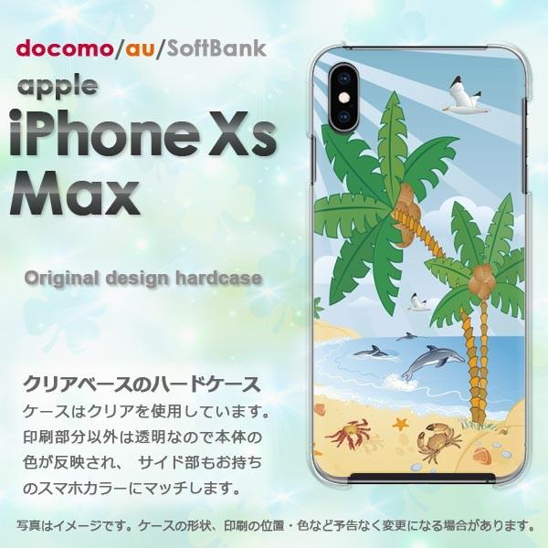  iPhoneXsMAX P[X Jo[ ACtH iphonexsmax n[hP[X X}z āEVvECEV̖(u[)/ixsmax-pc-new0786
