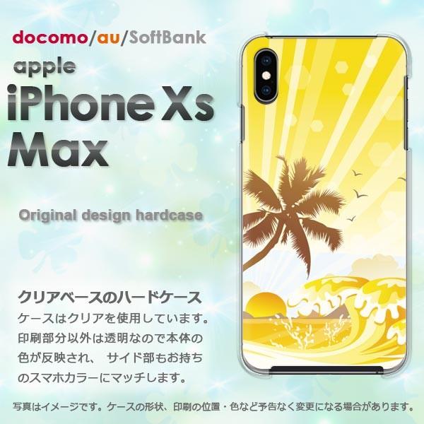  iPhoneXsMAX P[X Jo[ ACtH iphonexsmax n[hP[X X}z āEVvECEV̖()/ixsmax-pc-new0795