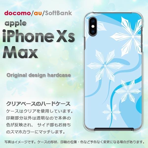 ���� iPhoneXsMAX �P�[�X �J�o�[ �A�C�t�H�� iphonexsmax �n�[�h�P�[�X �X�}�z �~�E�V���v���E��E����(�u���[)/ixsmax-pc-new0800