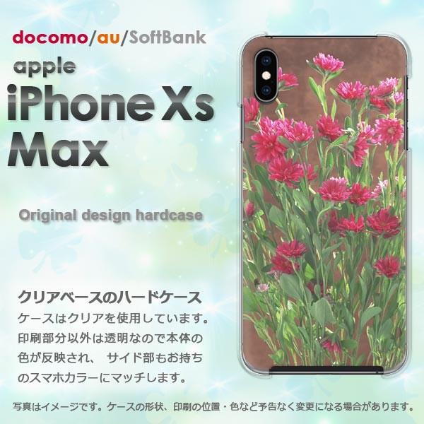 ���� iPhoneXsMAX �P�[�X �J�o�[ �A�C�t�H�� iphonexsmax �n�[�h�P�[�X �X�}�z ��(��)/ixsmax-pc-new0810