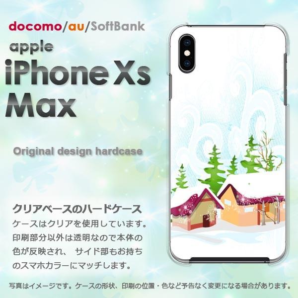 ���� iPhoneXsMAX �P�[�X �J�o�[ �A�C�t�H�� iphonexsmax �n�[�h�P�[�X �X�}�z �~�E�V���v���E��(��)/ixsmax-pc-new0830