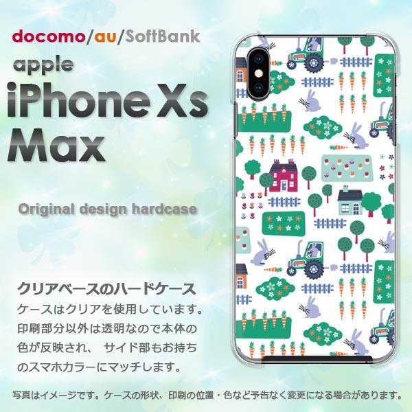  iPhoneXsMAX P[X Jo[ ACtH iphonexsmax n[hP[X X}z ()/ixsmax-pc-new0968
