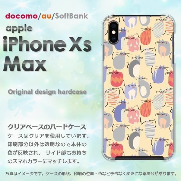  iPhoneXsMAX P[X Jo[ ACtH iphonexsmax n[hP[X X}z EL(x[W)/ixsmax-pc-new0973