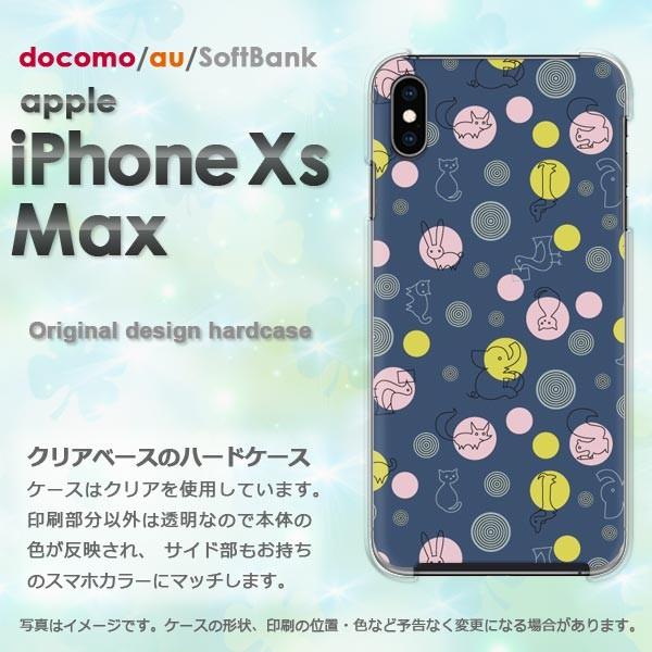  iPhoneXsMAX P[X Jo[ ACtH iphonexsmax n[hP[X X}z Ehbg(u[)/ixsmax-pc-new0983