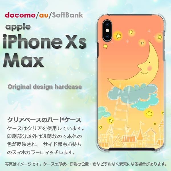  iPhoneXsMAX P[X Jo[ ACtH iphonexsmax n[hP[X X}z E(IW)/ixsmax-pc-new1309