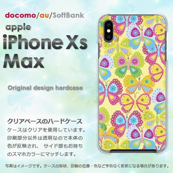  iPhoneXsMAX P[X Jo[ ACtH iphonexsmax n[hP[X X}z  TCP111/ixsmax-PM111