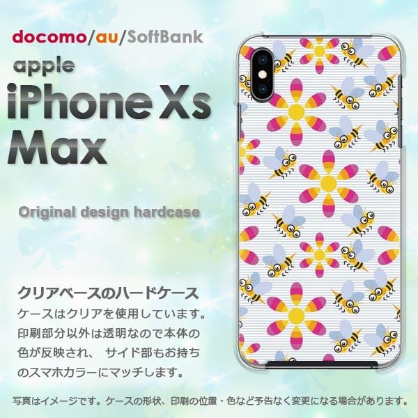  iPhoneXsMAX P[X Jo[ ACtH iphonexsmax n[hP[X X}z  IEt[112/ixsmax-PM112