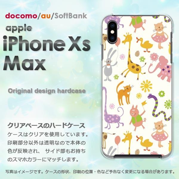  iPhoneXsMAX P[X Jo[ ACtH iphonexsmax n[hP[X X}z  pXeAj}113/ixsmax-PM113