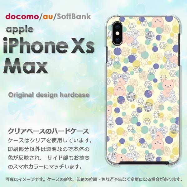  iPhoneXsMAX P[X Jo[ ACtH iphonexsmax n[hP[X X}z  116/ixsmax-PM116