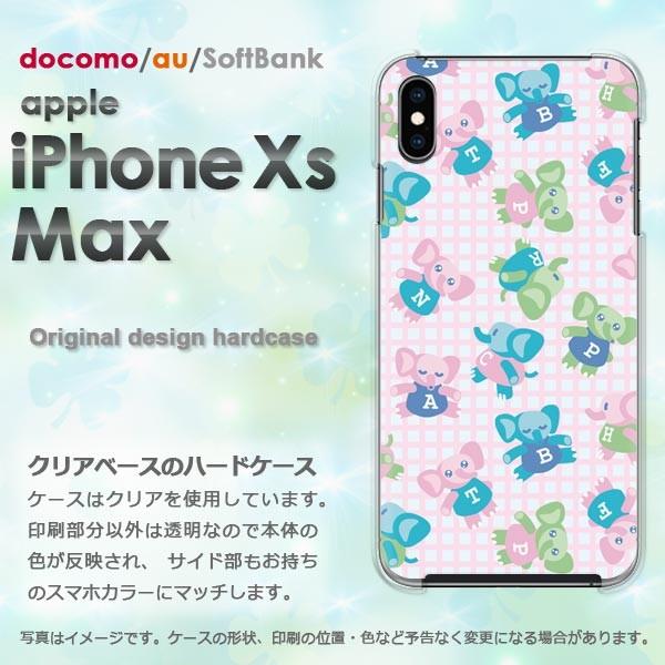  iPhoneXsMAX P[X Jo[ ACtH iphonexsmax n[hP[X X}z  119/ixsmax-PM119