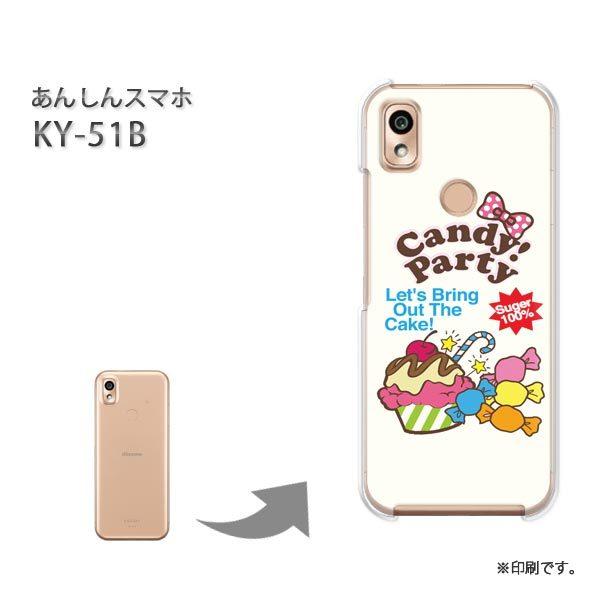  KY-51B 񂵂X}z Jo[ n[hP[X fUC XC[cEP[L/ky51b-M402