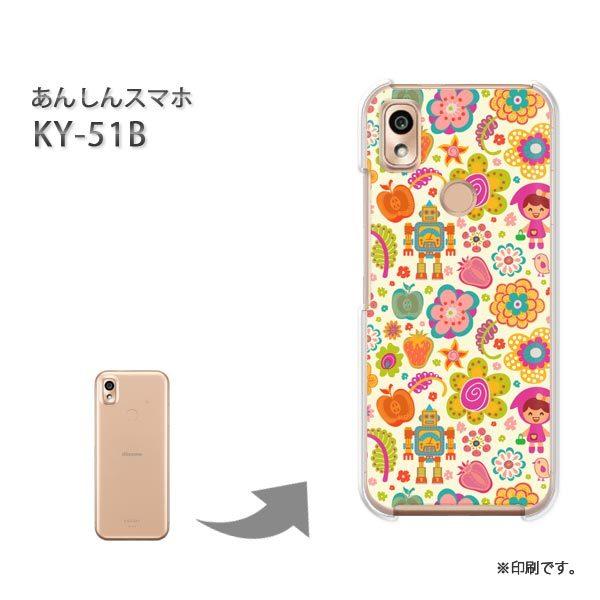  KY-51B 񂵂X}z Jo[ n[hP[X fUC  L()/ky51b-pc-ne105