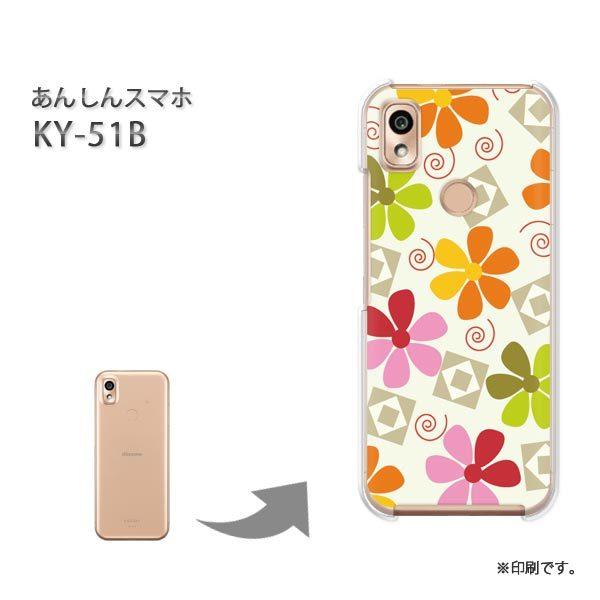  KY-51B 񂵂X}z Jo[ n[hP[X fUC (x[W)/ky51b-pc-new0008