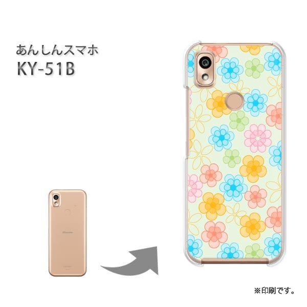  KY-51B 񂵂X}z Jo[ n[hP[X fUC (O[)/ky51b-pc-new0040