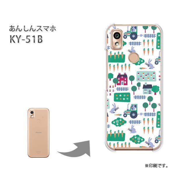  KY-51B 񂵂X}z Jo[ n[hP[X fUC ()/ky51b-pc-new0968