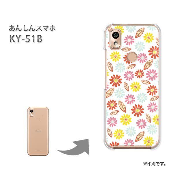  KY-51B 񂵂X}z Jo[ n[hP[X fUC (sN)/ky51b-pc-new1048