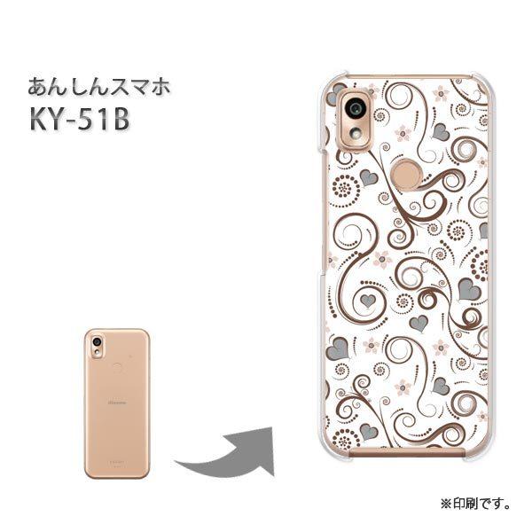  KY-51B 񂵂X}z Jo[ n[hP[X fUC ԁEg()/ky51b-pc-new1699