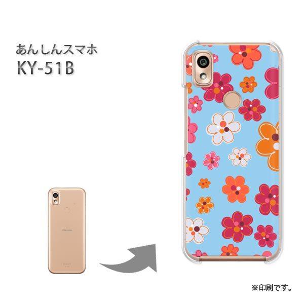  KY-51B 񂵂X}z Jo[ n[hP[X fUC (u[)/ky51b-pc-new1731