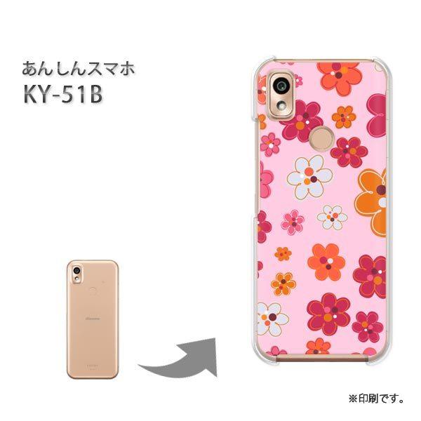  KY-51B 񂵂X}z Jo[ n[hP[X fUC (sN)/ky51b-pc-new1734