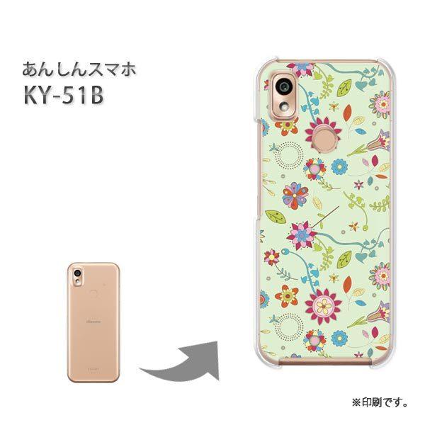  KY-51B 񂵂X}z Jo[ n[hP[X fUC t[039/ky51b-PM039