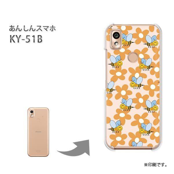  KY-51B 񂵂X}z Jo[ n[hP[X fUC IEt[118/ky51b-PM118