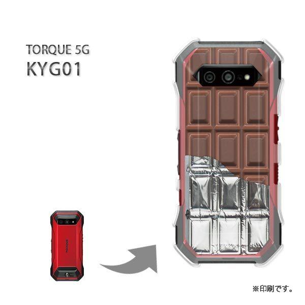  KYG01 TORQUE 5G Jo[ n[hP[X fUC `R⎆t milk`R[g/kyg01-M604