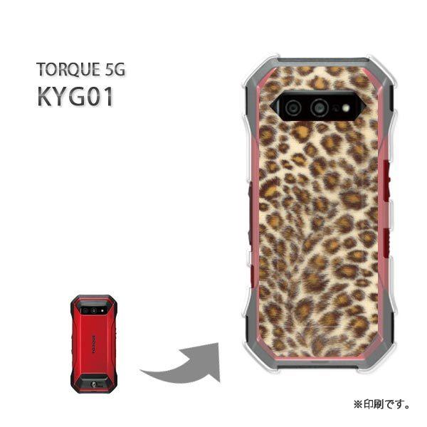 ���� KYG01 TORQUE 5G �J�o�[ �n�[�h�P�[�X �f�U�C�� �q���E���iC�j/kyg01-M703