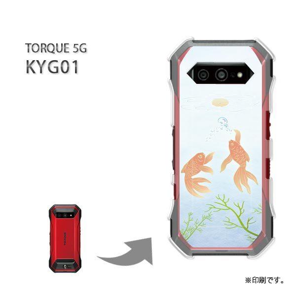  KYG01 TORQUE 5G Jo[ n[hP[X fUC iBj/kyg01-M742