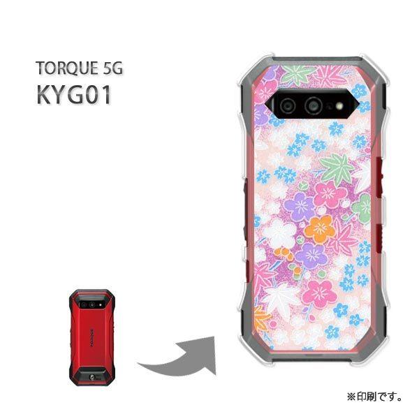 ���� KYG01 TORQUE 5G �J�o�[ �n�[�h�P�[�X �f�U�C�� �a���iA�j/kyg01-M751
