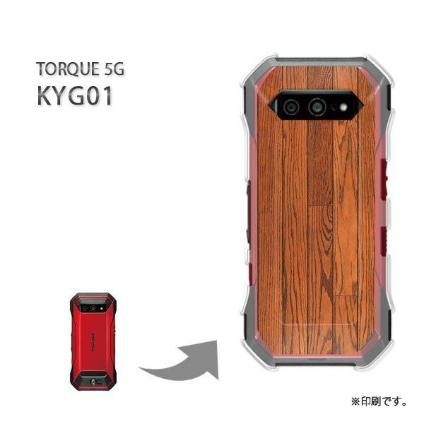  KYG01 TORQUE 5G Jo[ n[hP[X fUC  ؖ(uE)/kyg01-pc-ne032