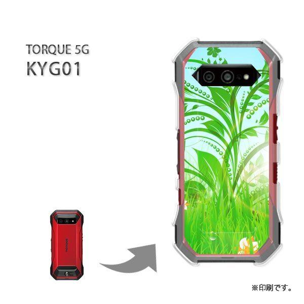  KYG01 TORQUE 5G Jo[ n[hP[X fUC  (O[)/kyg01-pc-ne088
