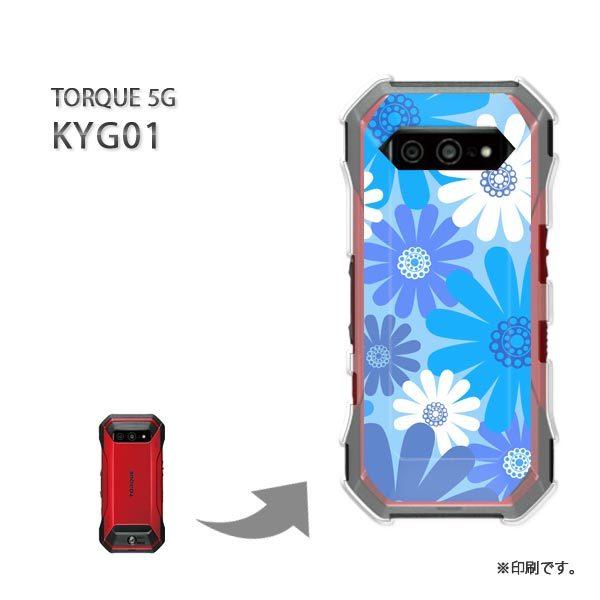 ���� KYG01 TORQUE 5G �J�o�[ �n�[�h�P�[�X �f�U�C��  �ԁi�u���[�j/kyg01-pc-ne165