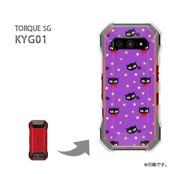  KYG01 TORQUE 5G Jo[ n[hP[X fUC  ˂Eij/kyg01-pc-ne220
