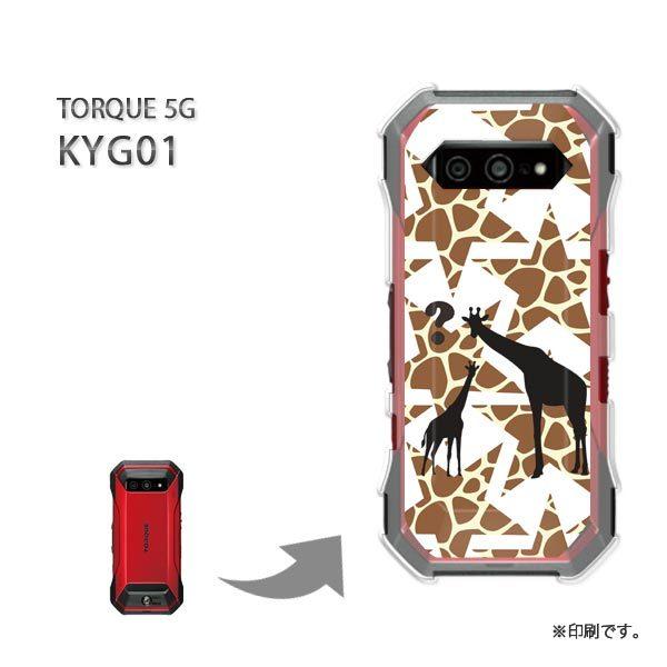  KYG01 TORQUE 5G Jo[ n[hP[X fUC  LEiuEj/kyg01-pc-ne314