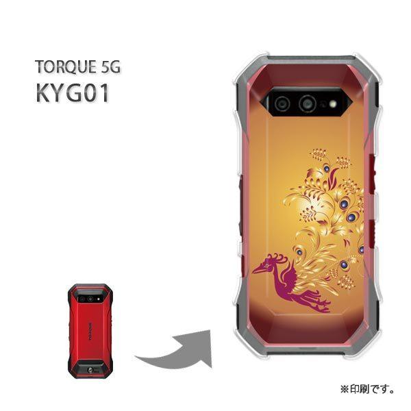  KYG01 TORQUE 5G Jo[ n[hP[X fUC  NWNE炫/kyg01-pc-ne337