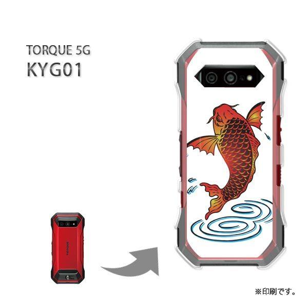  KYG01 TORQUE 5G Jo[ n[hP[X fUC  EVvEaij/kyg01-pc-ne383
