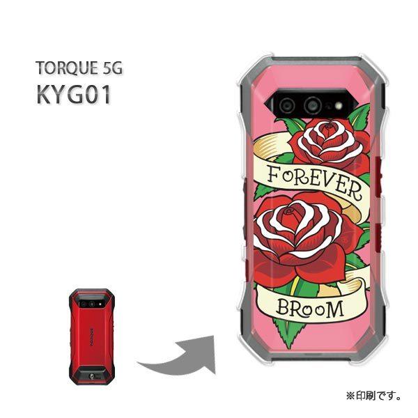 ���� KYG01 TORQUE 5G �J�o�[ �n�[�h�P�[�X �f�U�C��  �ԁE�o���i�s���N�j/kyg01-pc-ne397