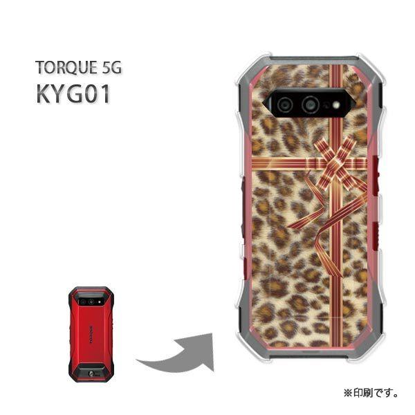  KYG01 TORQUE 5G Jo[ n[hP[X fUC  ^E{iuEj/kyg01-pc-ne423