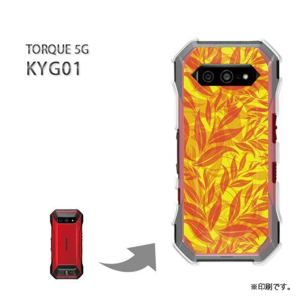  KYG01 TORQUE 5G Jo[ n[hP[X fUC ԁEt(IW)/kyg01-pc-new0003