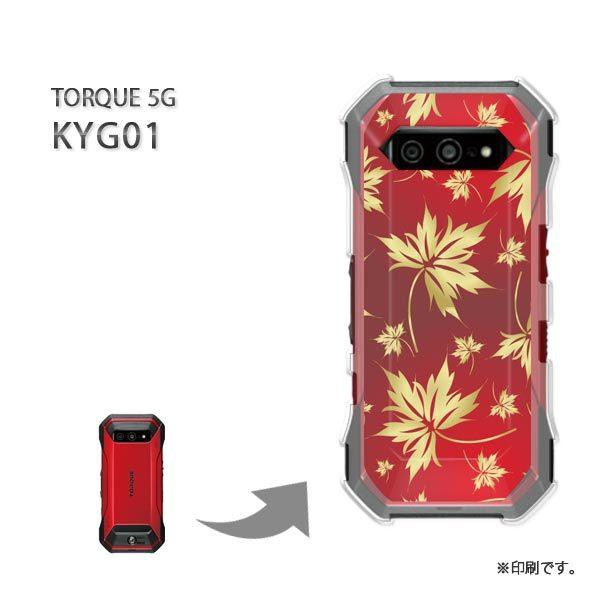  KYG01 TORQUE 5G Jo[ n[hP[X fUC ()/kyg01-pc-new0063