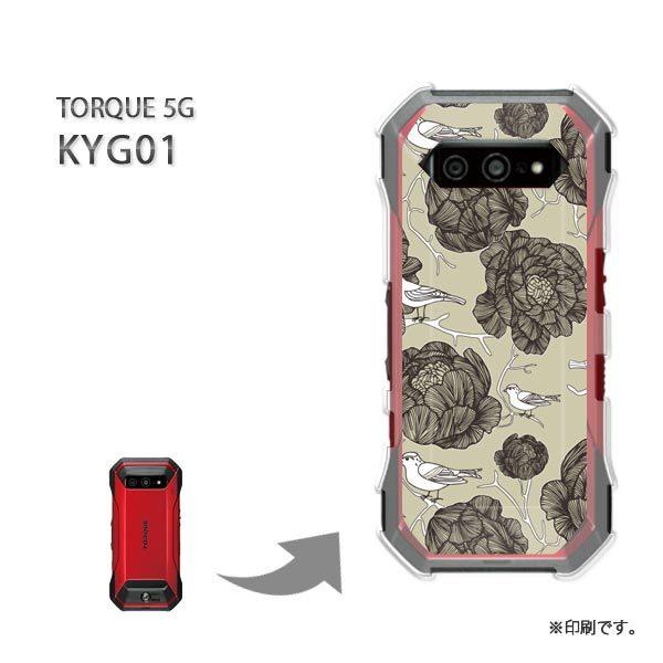 ���� KYG01 TORQUE 5G �J�o�[ �n�[�h�P�[�X �f�U�C�� ��(�O���[��)/kyg01-pc-new0084