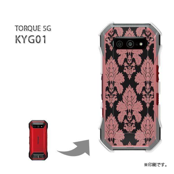 ���� KYG01 TORQUE 5G �J�o�[ �n�[�h�P�[�X �f�U�C�� �V���v��(���E�s���N)/kyg01-pc-new0100